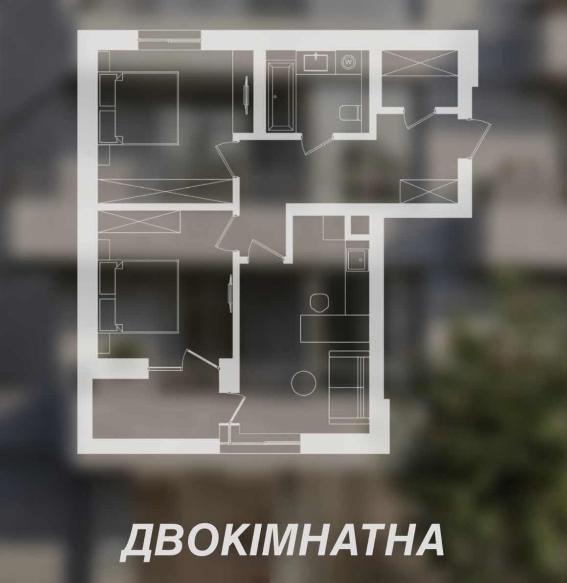 2 кімнати